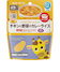 その他499