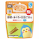 ◎レンジでチンする ハッピーレシピ 野菜とまぐろの五目ごはん 離乳食