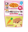 ◎レンジでチンする ハッピーレシピ たっぷり野菜のミネストローネ風（レバー・牛肉入り） 離乳食