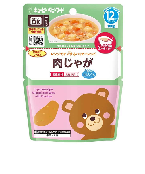 ◎レンジでチンする ハッピーレシピ 肉じゃが 離乳食