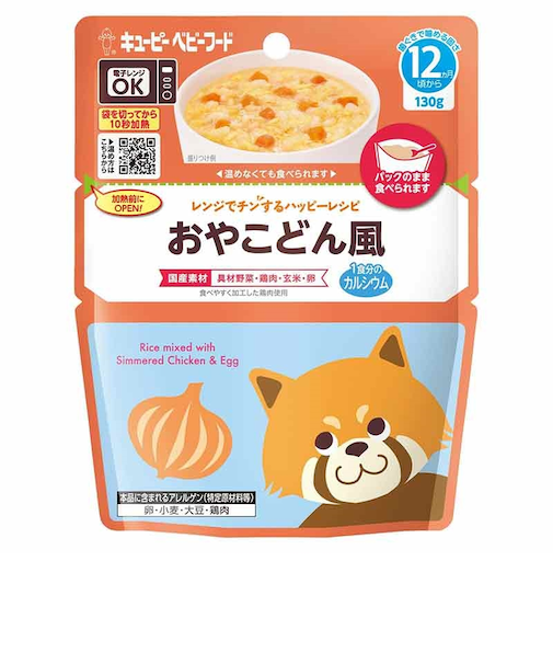 ◎レンジでチンする ハッピーレシピ おやこどん風 離乳食