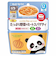 ◎レンジでチンする ハッピーレシピ たっぷり野菜のミートスパゲティ 離乳食