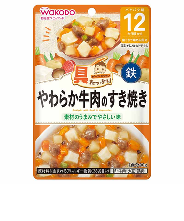 ◎具たっぷりグーグーキッチン やわらか牛肉のすき焼き 離乳食
