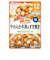 ◎具たっぷりグーグーキッチン やわらか牛肉のすき焼き 離乳食