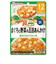 ◎具たっぷりグーグーキッチン まぐろと野菜の五目あんかけ 離乳食
