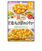 ◎具たっぷりグーグーキッチン さつまいもとかぼちゃのシチュー 離乳食