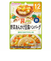 ◎具たっぷりグーグーキッチン 野菜あんかけ豆腐ハンバーグ 離乳食