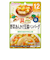 ◎具たっぷりグーグーキッチン 野菜あんかけ豆腐ハンバーグ 離乳食