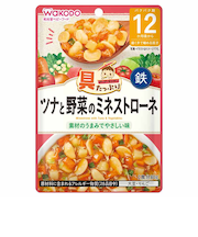 ◎具たっぷりグーグーキッチン ツナと野菜のミネストローネ 離乳食