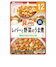 その他499