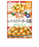 その他499