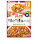 ◎具たっぷりグーグーキッチン 牛肉のトマト煮（鶏レバー入り） 離乳食