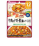 その他499