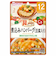 ◎具たっぷりグーグーキッチン 煮込みハンバーグ（豆腐入り） 離乳食