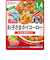 ◎BIGサイズ グーグーキッチン 鉄+Ca お子さまホイコーロー 離乳食