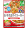 ◎BIGサイズ グーグーキッチン 鉄+Ca お子さまホイコーロー 離乳食