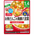 ◎BIGサイズ グーグーキッチン 鉄+Ca お魚だんごの海鮮八宝菜 離乳食