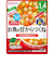 ◎BIGサイズ グーグーキッチン 鉄+Ca お魚の甘からつくね 離乳食