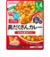 ◎BIGサイズ グーグーキッチン 鉄+Ca 具だくさんカレー 離乳食