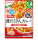 その他499
