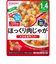 ◎BIGサイズ グーグーキッチン 鉄+Ca ほっくり肉じゃが 離乳食