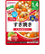 ◎BIGサイズ グーグーキッチン 鉄+Ca すき焼き 離乳食