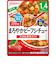 ◎BIGサイズ グーグーキッチン 鉄+Ca まろやかビーフシチュー 離乳食