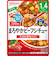 その他499