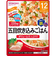 ◎BIGサイズ グーグーキッチン 鉄+Ca 五目炊き込みごはん 離乳食