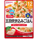 その他499