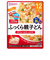 ◎BIGサイズ グーグーキッチン 鉄+Ca ふっくら親子どん 離乳食