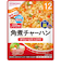 ◎BIGサイズ グーグーキッチン 鉄+Ca 角煮チャーハン 離乳食