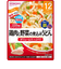 ◎BIGサイズ グーグーキッチン 鉄+Ca 鶏肉と野菜の煮込みうどん 離乳食