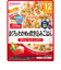 ◎BIGサイズ グーグーキッチン 鉄+Ca まぐろとわかめの炊き込みごはん 離乳食