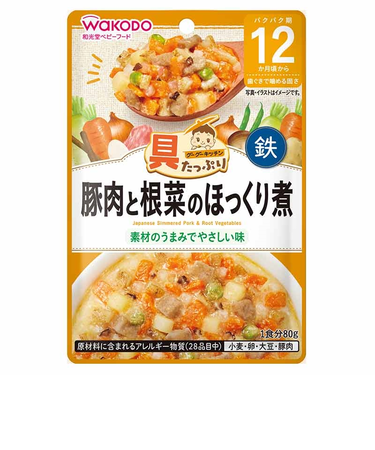 ◎具たっぷりグーグーキッチン 豚肉と根菜のほっくり煮 離乳食