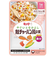 その他499