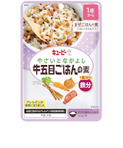 ◎やさいとなかよし 牛五目ごはんの素 離乳食