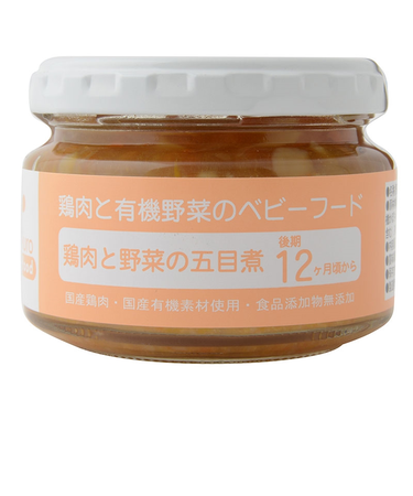 ◎Ofukuro 鶏肉と野菜の五目煮 離乳食