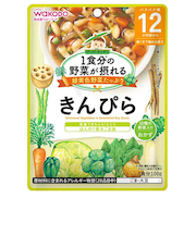 ◎グーグーキッチン 10種の野菜のきんぴら 離乳食