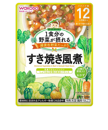 ◎グーグーキッチン 10種の野菜のすき焼き風煮 離乳食