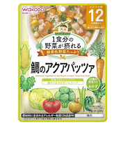 ◎グーグーキッチン 10種の野菜の鯛のアクアパッツァ 離乳食