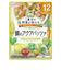 ◎グーグーキッチン 10種の野菜の鯛のアクアパッツァ 離乳食