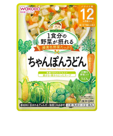 ◎グーグーキッチン 10種の野菜のちゃんぽんうどん 離乳食