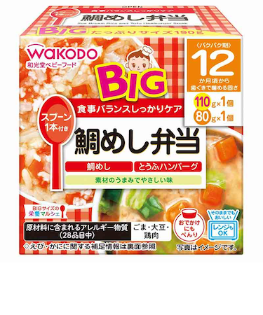 ◎BIGサイズの栄養マルシェ 鯛めし弁当 離乳食
