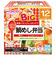 ◎BIGサイズの栄養マルシェ 鯛めし弁当 離乳食