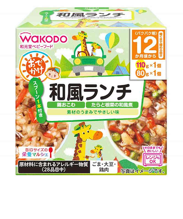 ◎BIGサイズの栄養マルシェ おでかけ 和風ランチ 離乳食