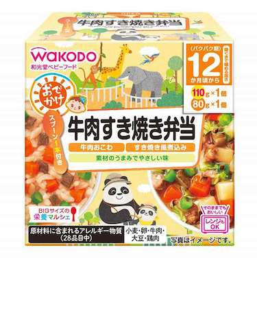 ◎BIGサイズの栄養マルシェ おでかけ 牛肉すき焼き弁当 離乳食