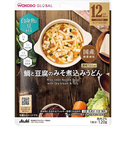 ◎WAKODO GLOBAL 鯛と豆腐のみそ煮込みうどん 離乳食
