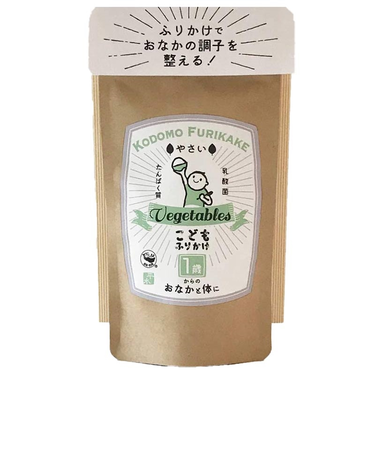 ◎1歳からの おなかと体に こどもふりかけ 野菜 離乳食