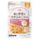 ◎食育レシピR12 鮭と野菜の炊き込みごはん 80g 離乳食